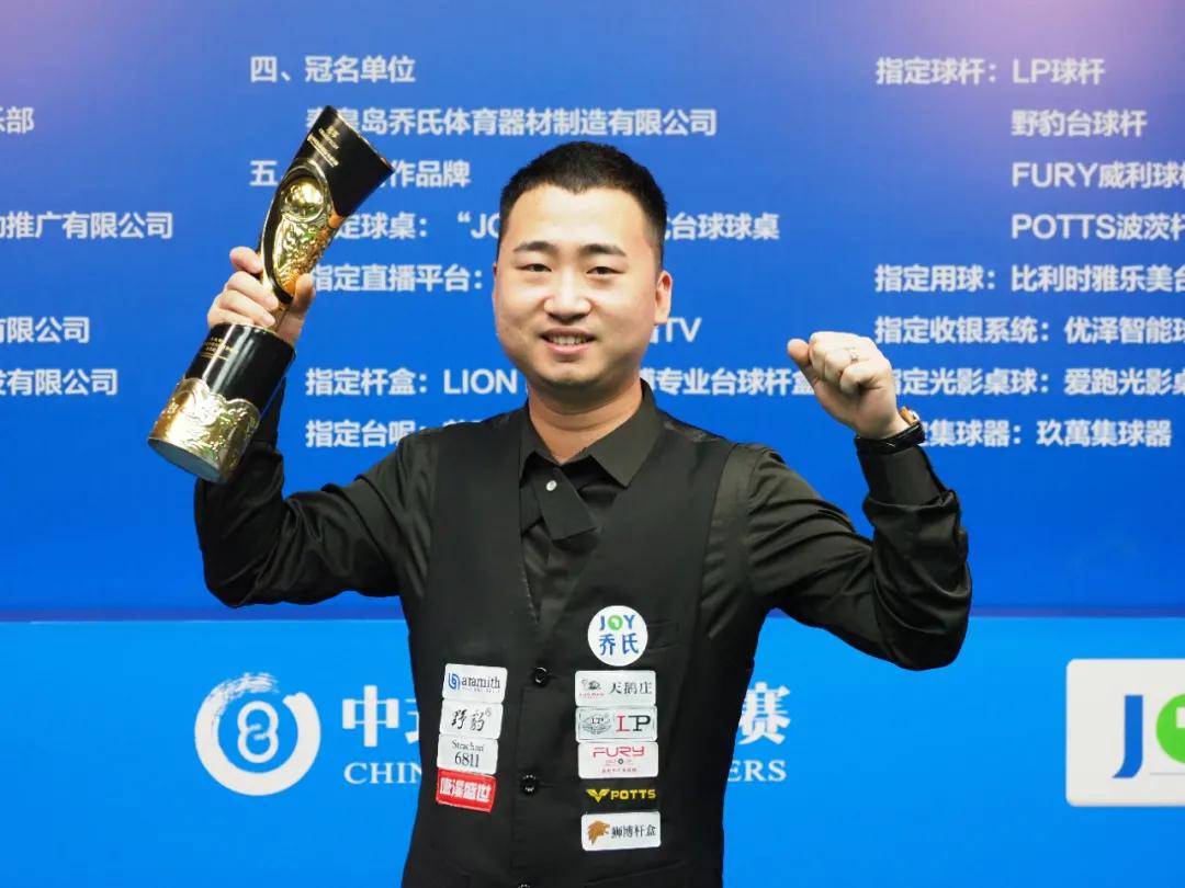 益天然冲突 益天然冲突