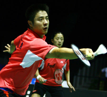 换防到5号 换防到5号