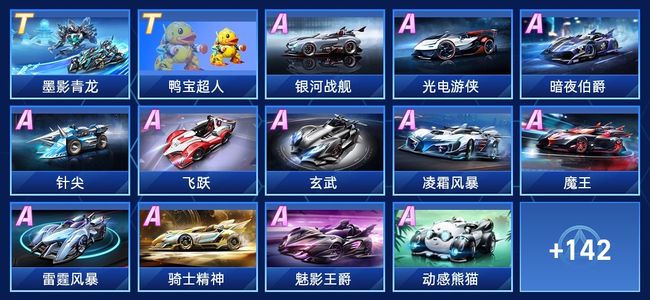 随后以中腰