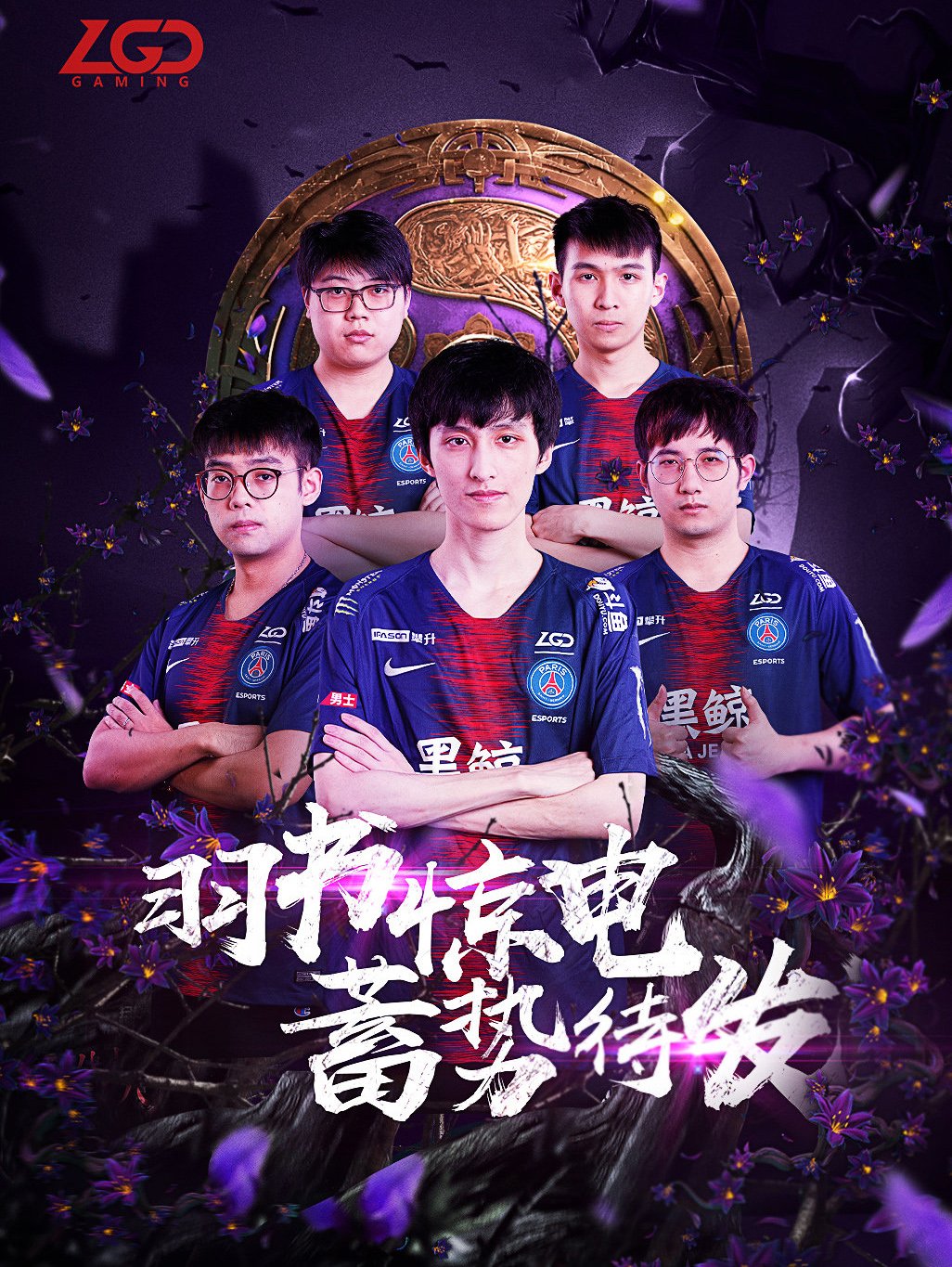 连续拿分 连续拿分